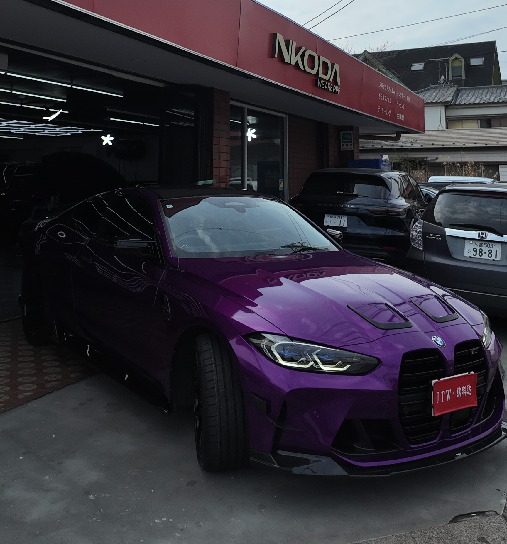 BMW Wrap